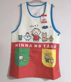 Item thumbnail for item 78707410-fcbe-448c-a62a-b46489cfc9fc