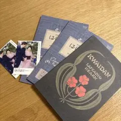 ＮＨＫ　朝ドラ　ばけばけ　ノート　ステッカー