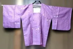 Item thumbnail for item d0b14003-fc42-41c3-83d1-4074b1e79048