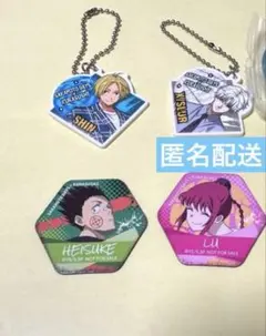 サカモトデイズ くら寿司 4点セット