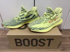 YEEZY BOOST 350 V2 