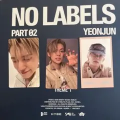 TXT ヨンジュン NO LABELS weverse 特典 トレカ 2枚セット - メルカリ