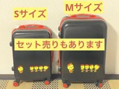 2026年最新】フエキくん バッグの人気アイテム - メルカリ