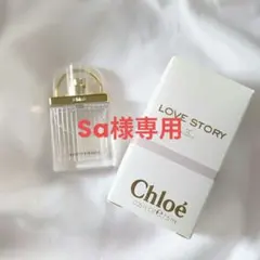 クロエ Chloe ラブストーリー ♡オードトワレ7.5ml