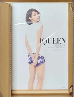 2026年最新】篠田麻里子 IQUEENの人気アイテム - メルカリ