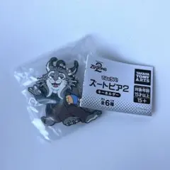 でふぉラバ！ ズートピア2 キーホルダー パウバード