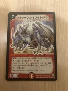 Item thumbnail for item 83db04f0-e059-48ff-8bd5-1e882066b4ea