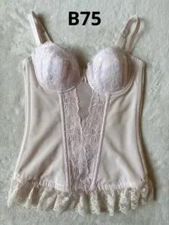 【未使用品】LANCEL ランセルスリーインワン コルセット　ピンクB75