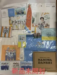 与田祐希 ファンクラブグッズスペシャルセットサイズL特典付 - メルカリ