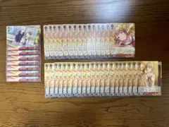 【バラ売り可能】望月穂波 プロセカ2 ヴァイスシュヴァルツ