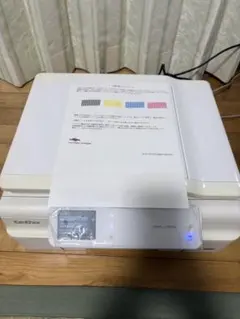 2026年最新】BROTHER インクジェットプリンターの人気アイテム - メルカリ