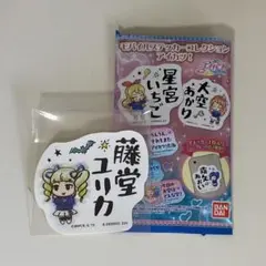 Item thumbnail for item d5f56f46-18fe-4097-a02a-e379b7767d63