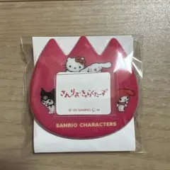 サンリオ　シークレットおなまえバッジvol.2 シークレット サンリオ