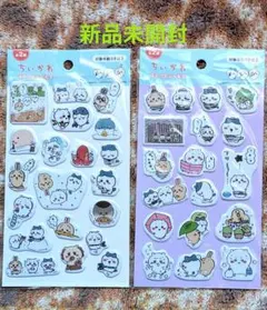 【匿名配送•新品未開封】ちいかわ ぷくっとシール2　 2枚セット