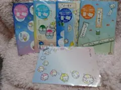 値下げ！平成レトロ サンエックス ヨーグルくん メモ帳 - メルカリ