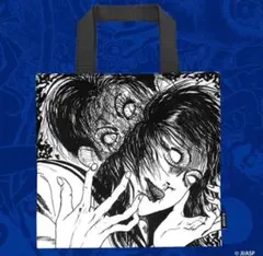 伊藤潤二 キャラクターグッズ