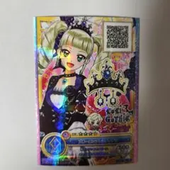 ブルーエンプレスティアラ　藤堂ユリカ　アイカツ　氷上スミレ