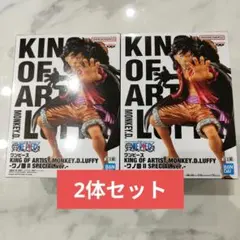 ルフィ　ワンピース KING OF ARTIST MONKEY.D.LUFFY
