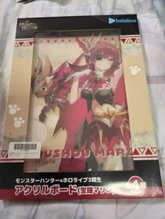 ツバキ様 リクエスト 3点 まとめ商品