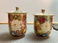 2025年最新】九谷焼 孝月の人気アイテム - メルカリ