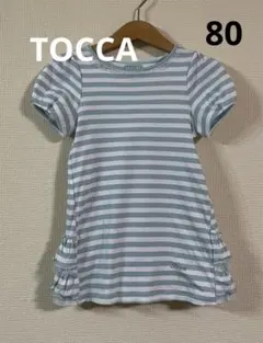 TOCCA ワンピース　ボーダー　80サイズ　レース　フリルのサムネイル