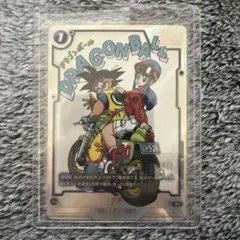 ドラゴンボールFW マンガブースター01 チチ パラレル SB01-019