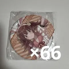 2026年最新】小宮果穂の人気アイテム - メルカリ