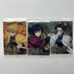 鬼滅の刃　ウエハース10 SR３枚セット