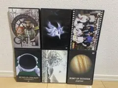 2026年最新】bump of chicken i dvdの人気アイテム - メルカリ