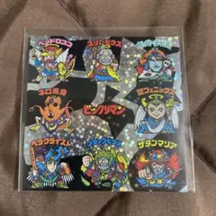 ビックリマンシール ブリーズのビックリマン 中央 スペシャル