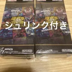 遊戯王　ヒストリーアーカイブコレクション　シュリンク付き コナミデジタルエンタテインメント HISTORY ARCHIVE COLLECTION