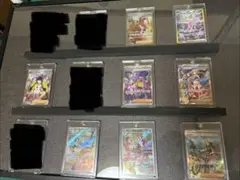 ポケモンカード チラチーノex SAR ARS10 - メルカリ