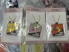 ポケモン 一番くじ Let's Go for a Walk!