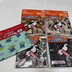 アサヒ チャムス 吸水マルチクロス カラビナ付 4種コンプ・他【新品・未使用】⑦