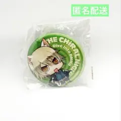 Item thumbnail for item be3430b7-ac27-45bd-bd75-b944db85dd60