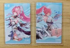 2026年最新】#エツ鳴潮エイメスの人気アイテム - メルカリ