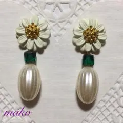 NO.10 お花とパールのピアス