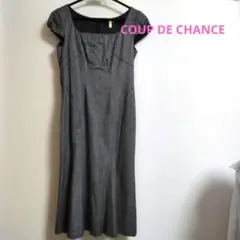 Cu de Chance Formal Dress Elegant Black Gray Ceremony Short Sleeve