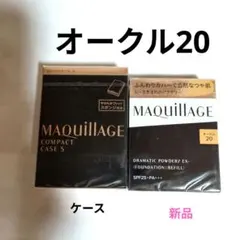 マキアージュ　ドラマティックパウダリーEX　オークル20＋ケースのサムネイル