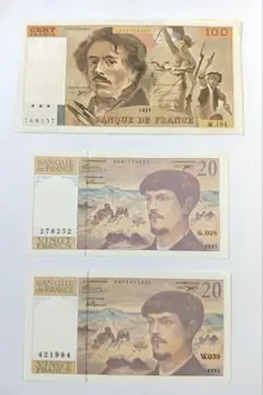 【更に値下げ】旧フラン紙幣セット 500×2, 200×1, 100×2 2026年最新】フランス フラン 紙幣の人気アイテム - メルカリ