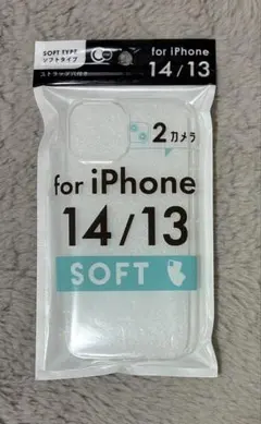 iPhone 14/13用クリアソフトケース