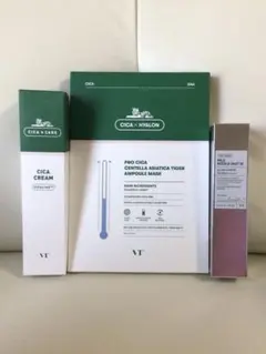 VT シカクリーム　リードルショット50 フェイスパック　まとめ売り