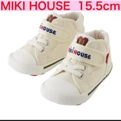 Item thumbnail for item fe4ec2c4-571a-4de9-8e24-53080554359d