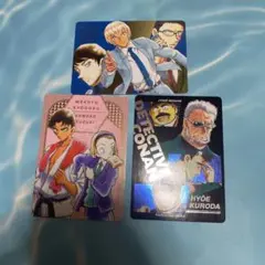 名探偵コナン　トレーディンググラフィックコレクション