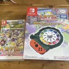 人生ゲーム for Nintendo Switch + ルーレットコントローラー