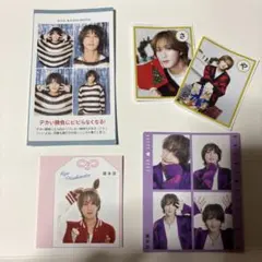 橋本涼　TVガイド　ザテレビジョン　TVfan B&ZAI