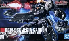 HG 1/144 RGM-96X Jesta Cannon - メルカリ