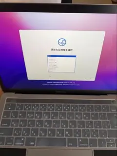 美品MacBookPro13(2016)16GB 1TB