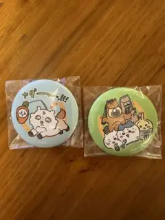 ちいかわ 缶バッジ セット 2026 福袋 新品 未開封
