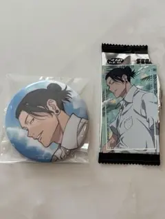 呪術廻戦　夏油傑　セガラッキーくじ